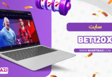 سایت-bet120x