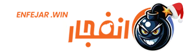 انفجار وین